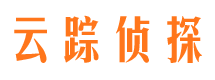 琼中找人公司